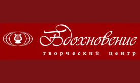 Международный конкурс-фестиваль «Белые ночи Суоми»