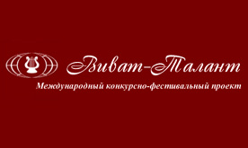Петербургская весна 2015