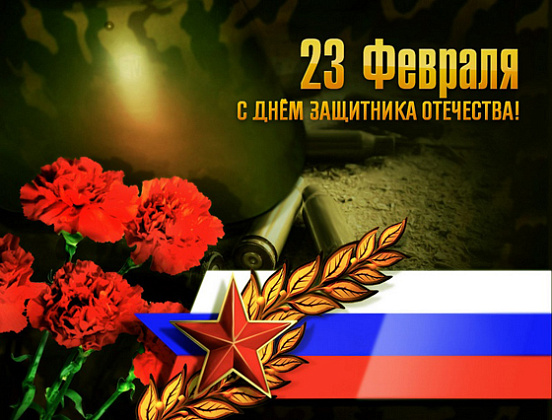 Концерт «Под мирным небом»